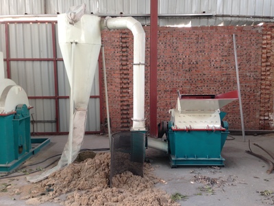 如何將樹枝、樹皮、圓木高效打碎成鋸末狀 方法與設(shè)備選擇