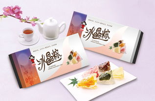 禎祥食品企業(yè)集團(tuán)品牌煥新與包裝設(shè)計(jì)戰(zhàn)略——朝歌設(shè)計(jì)的圖文賦能